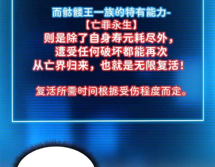 171 汇合55