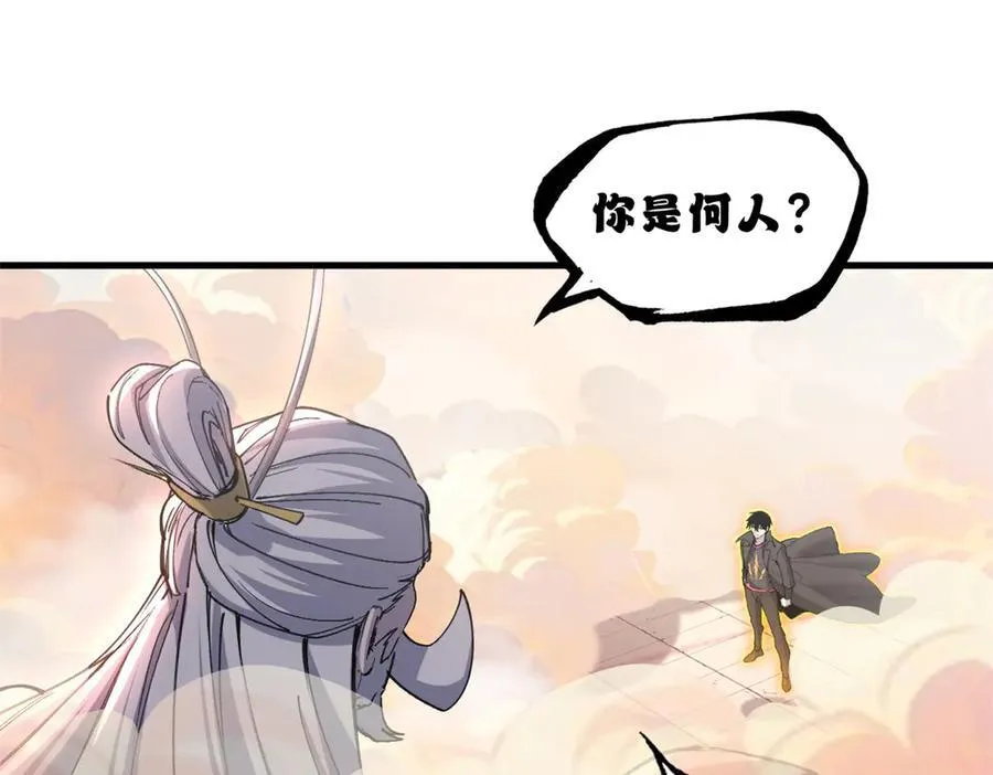 174 三重合体！31