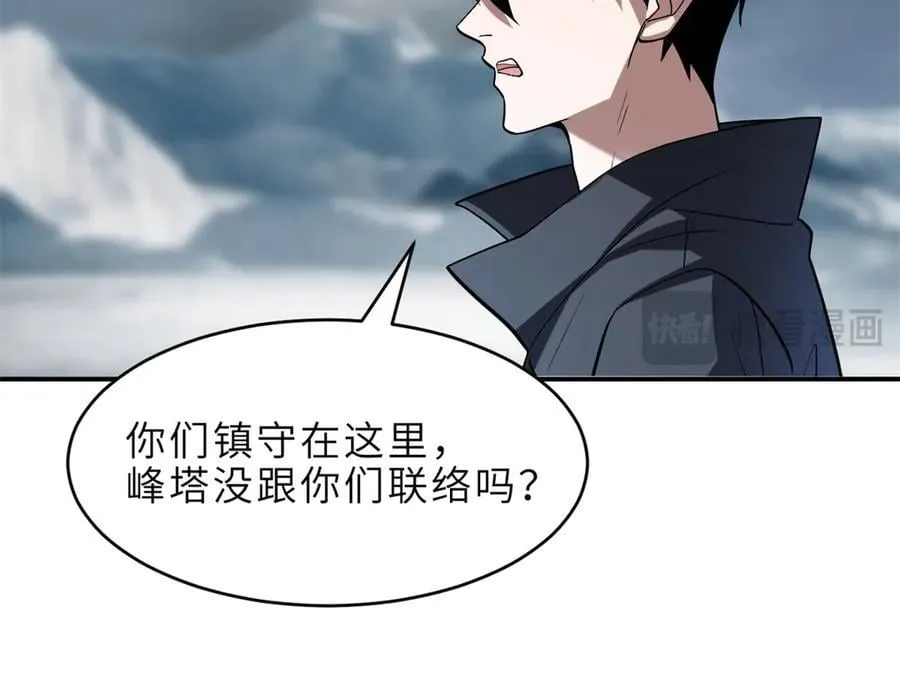 179 玉树51