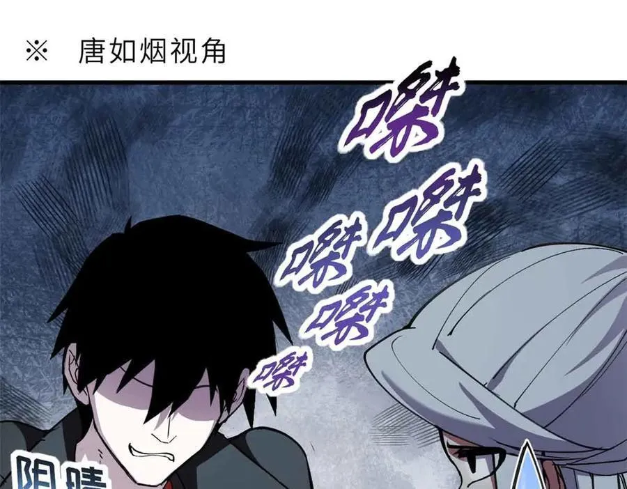 171 汇合59
