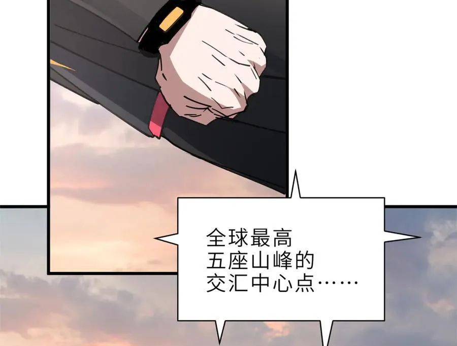 176 十方锁天阵126
