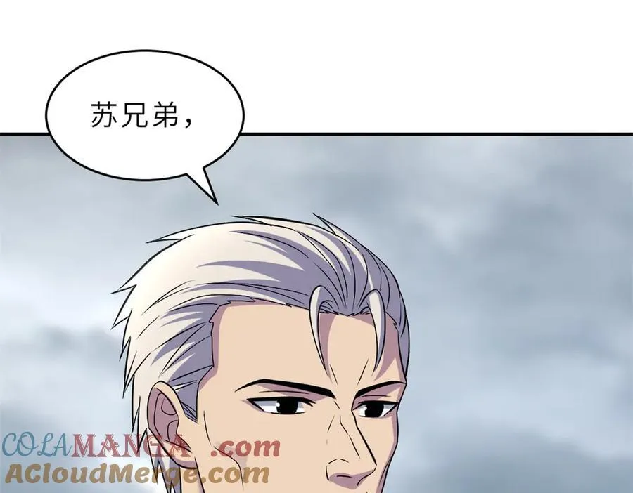179 玉树40