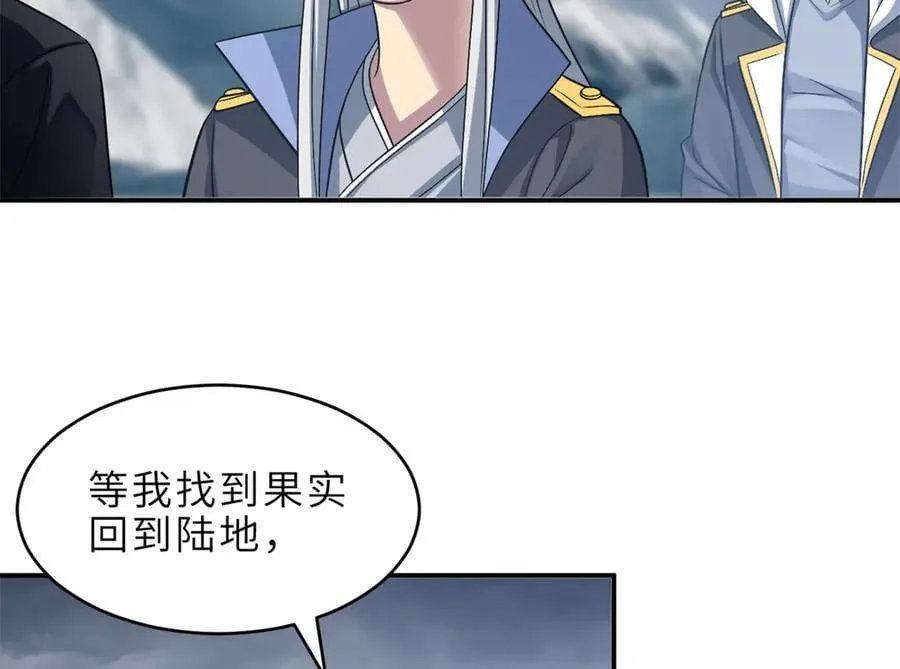 179 玉树91