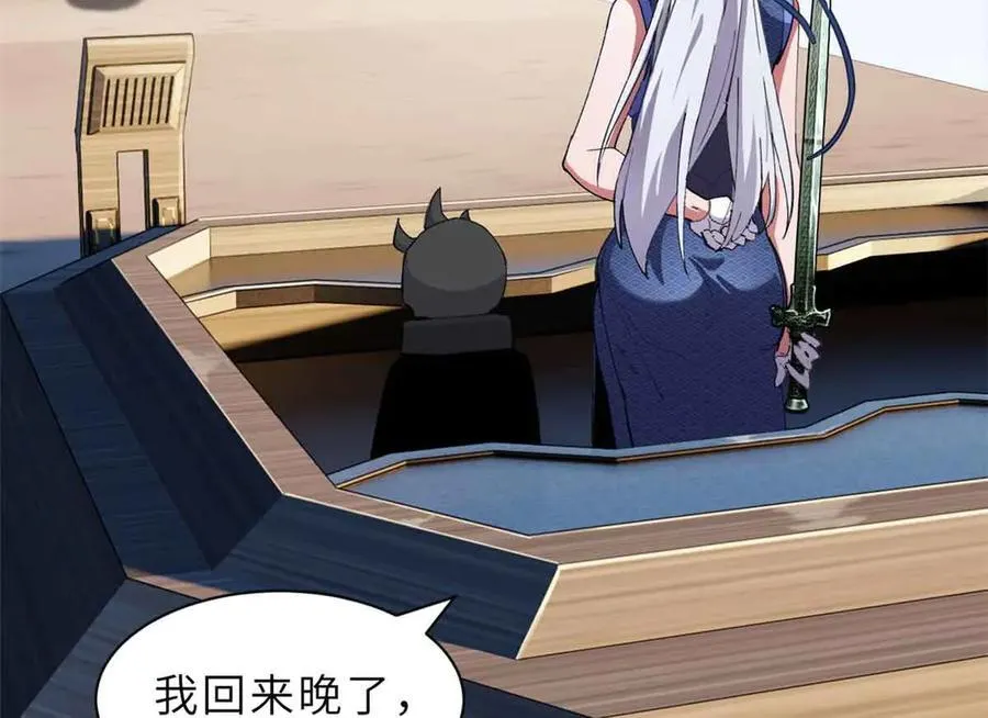 171 汇合22