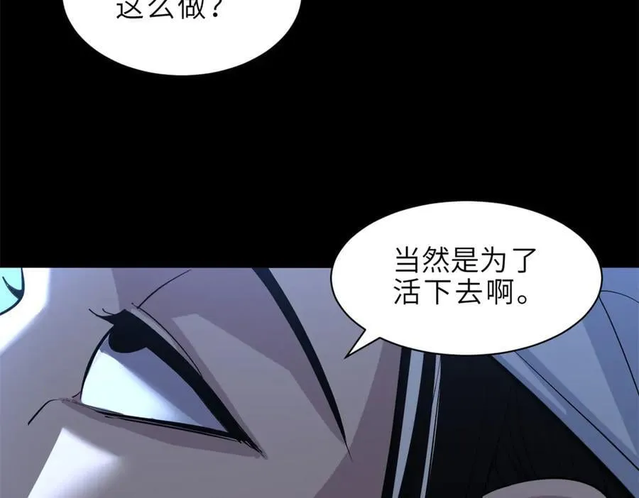 176 十方锁天阵90