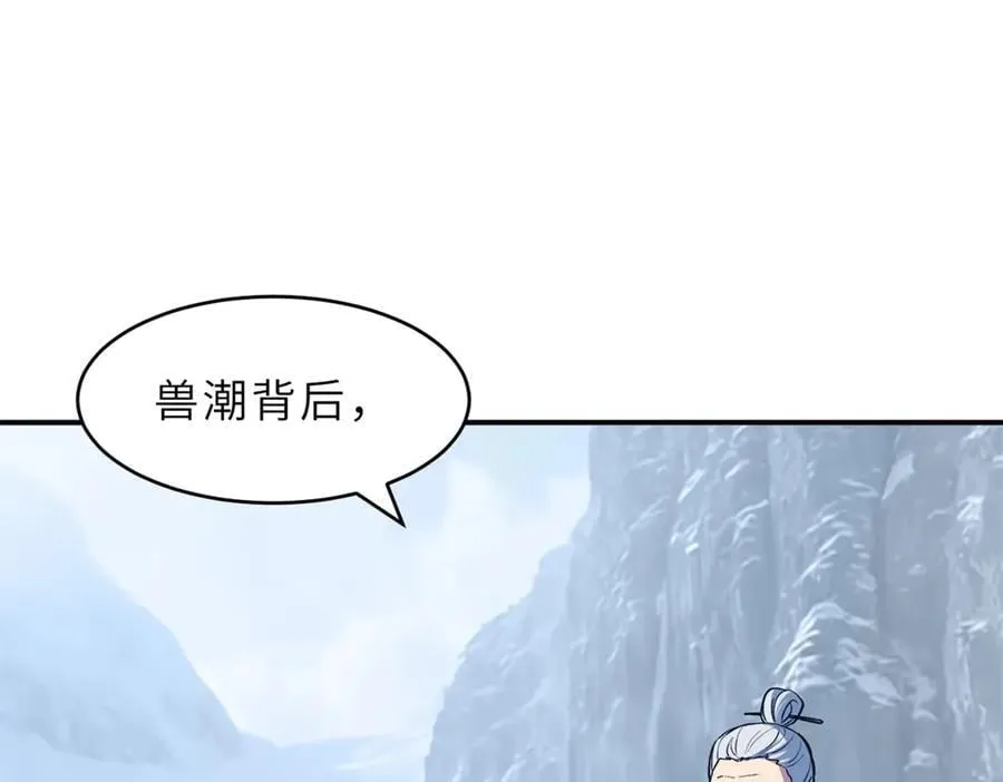 179 玉树3