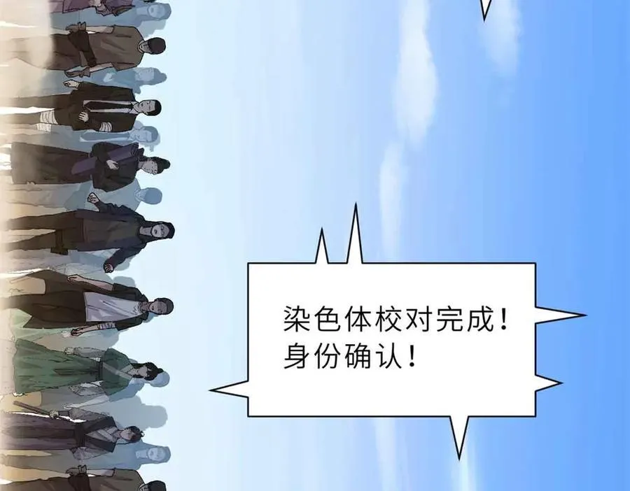 171 汇合11