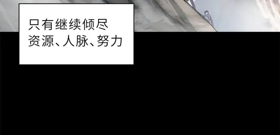 173 异化23
