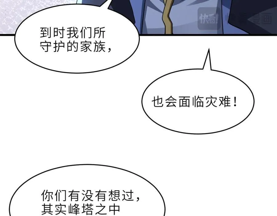179 玉树69