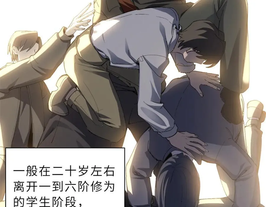 173 异化9