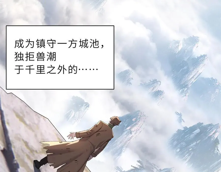 173 异化27