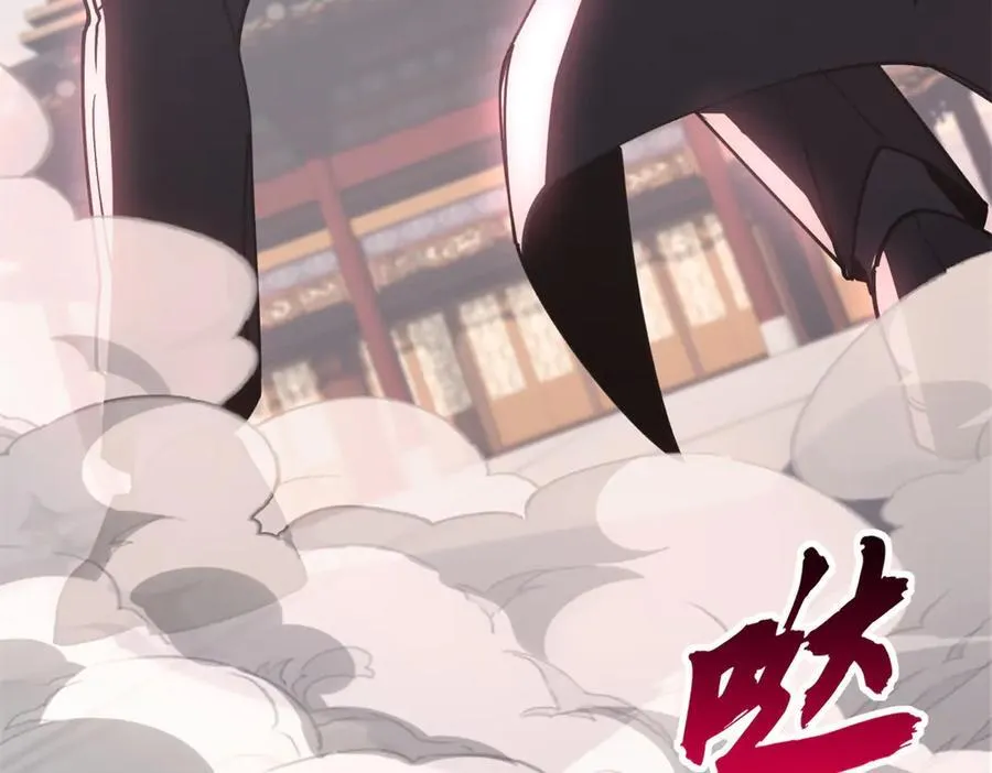 173 异化122