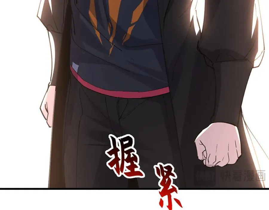 173 异化91