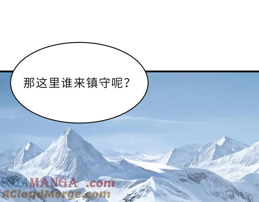 179 玉树64