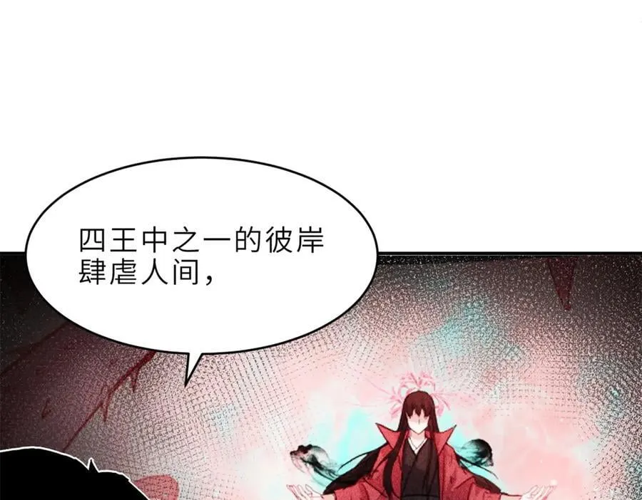 179 玉树43