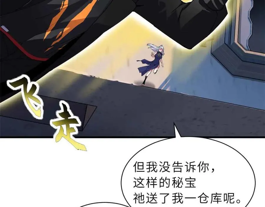 171 汇合65