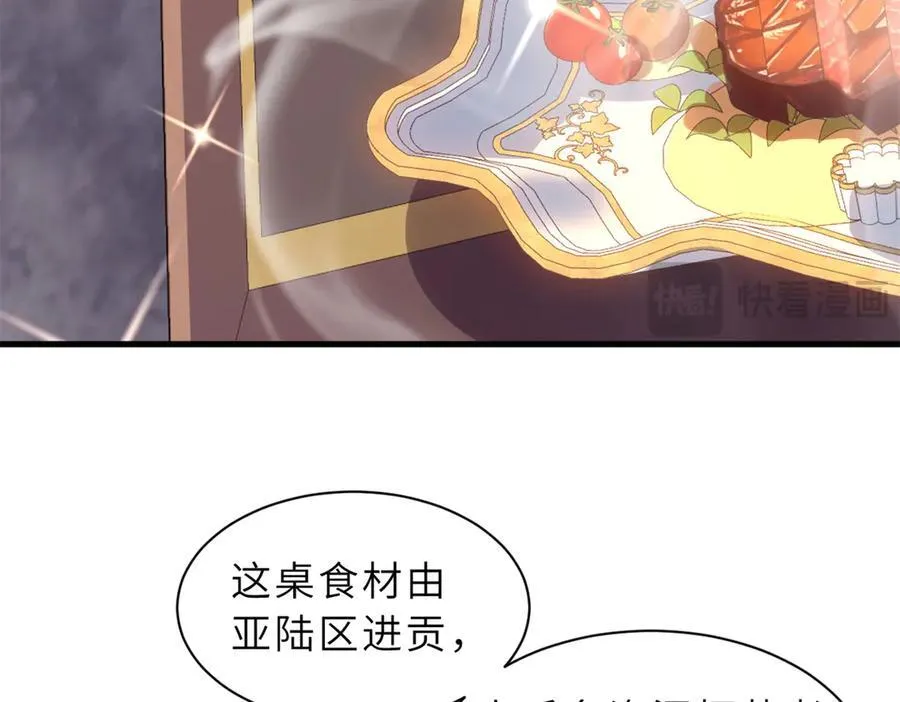 173 异化50
