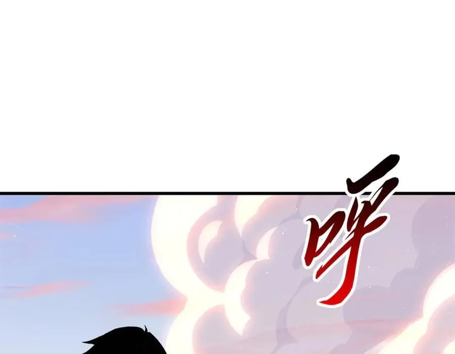 174 三重合体！71
