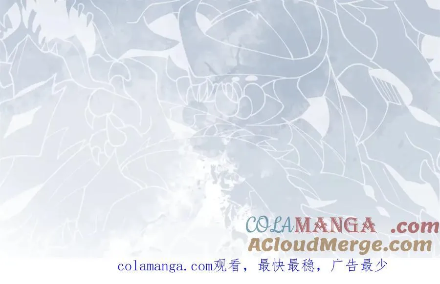 延更公告 21