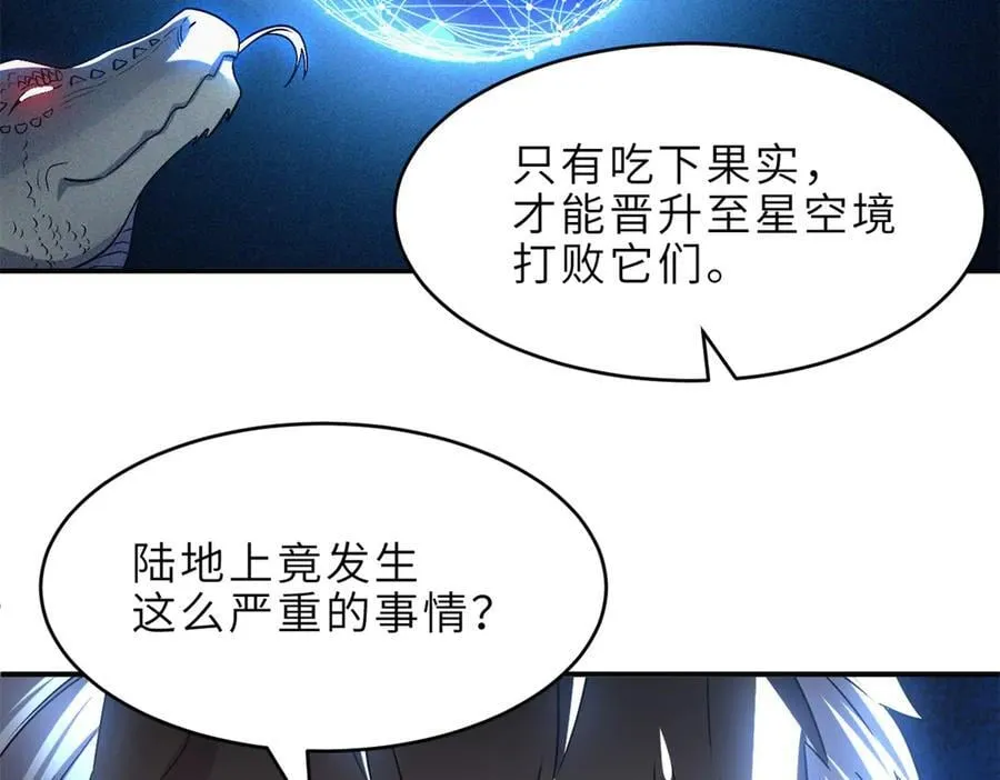179 玉树47