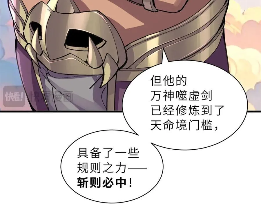174 三重合体！147