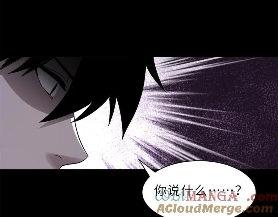 176 十方锁天阵100