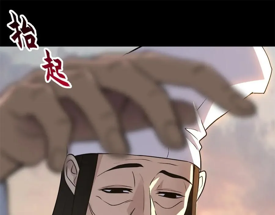 176 十方锁天阵43