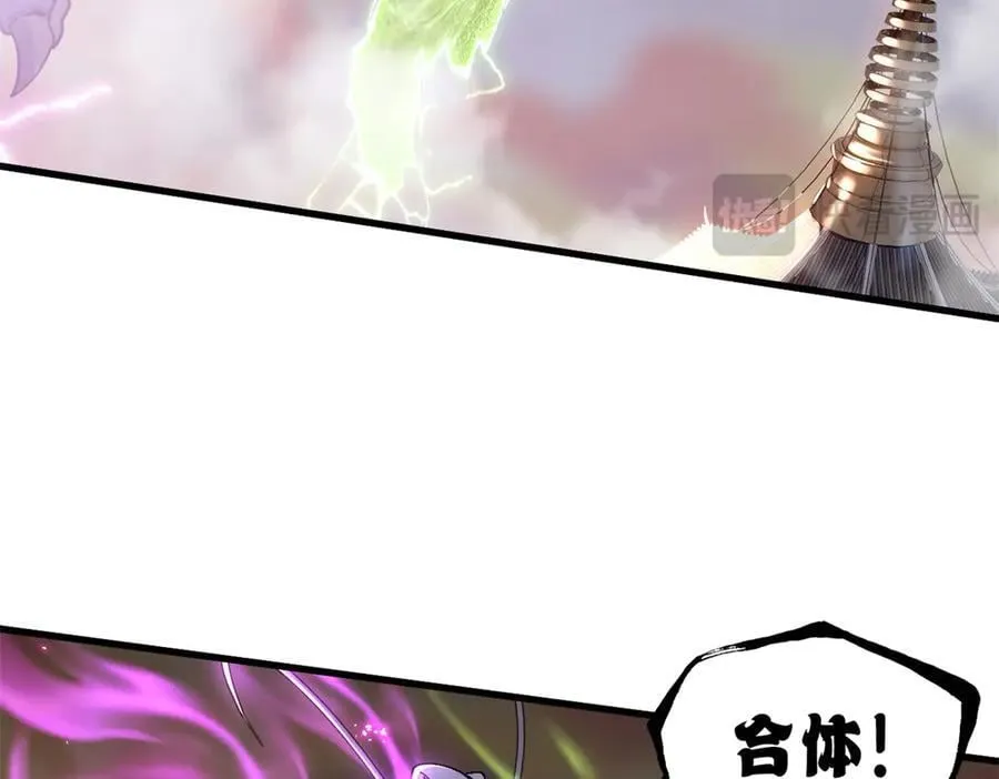174 三重合体！21