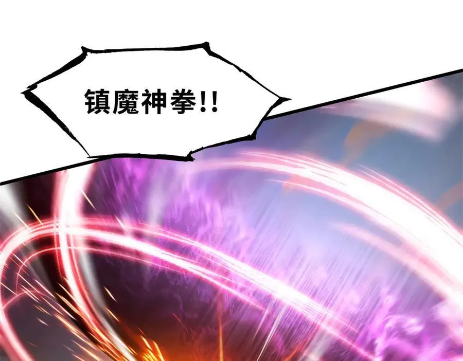 174 三重合体！137