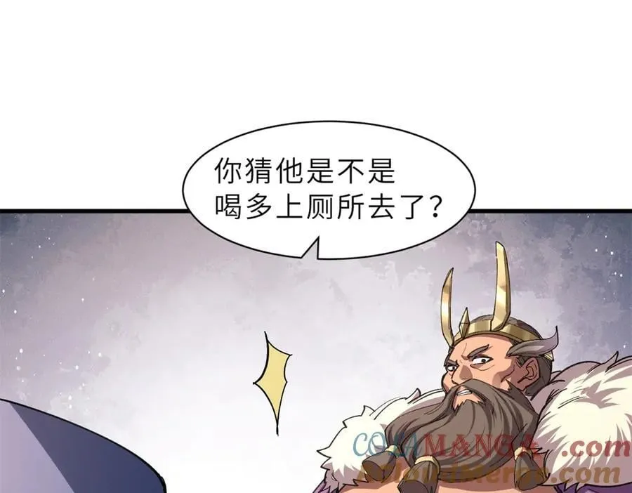 174 三重合体！64