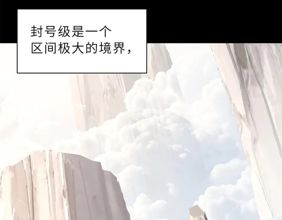 173 异化17