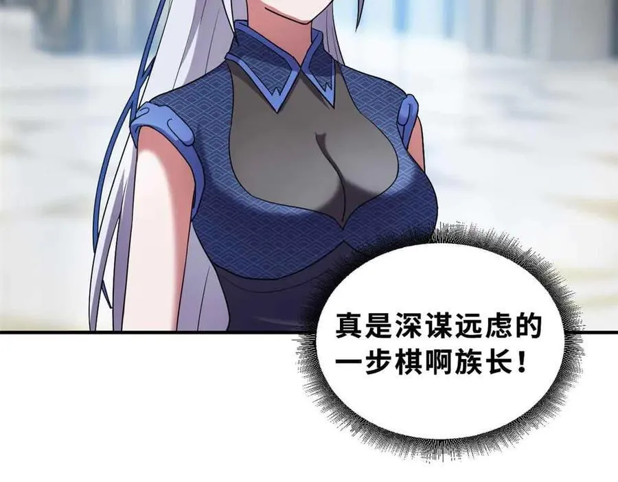 171 汇合142