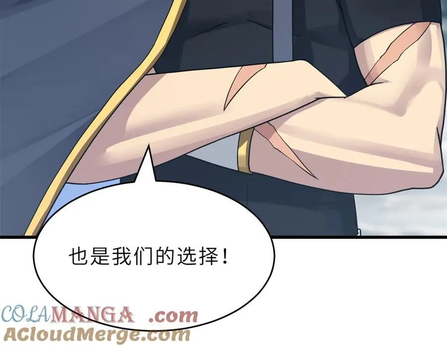 179 玉树80