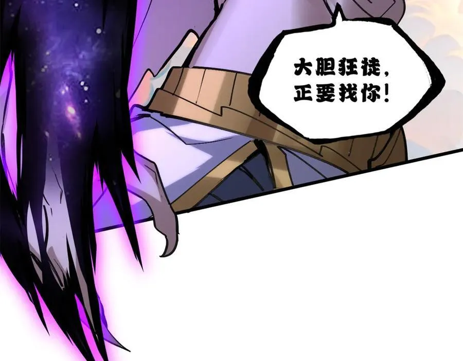 174 三重合体！38