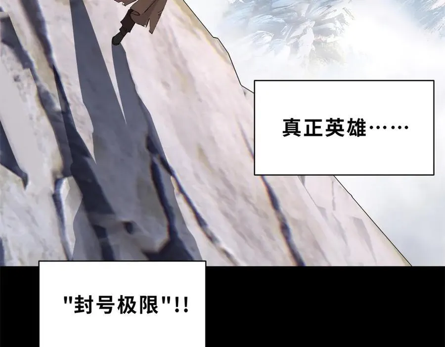 173 异化29
