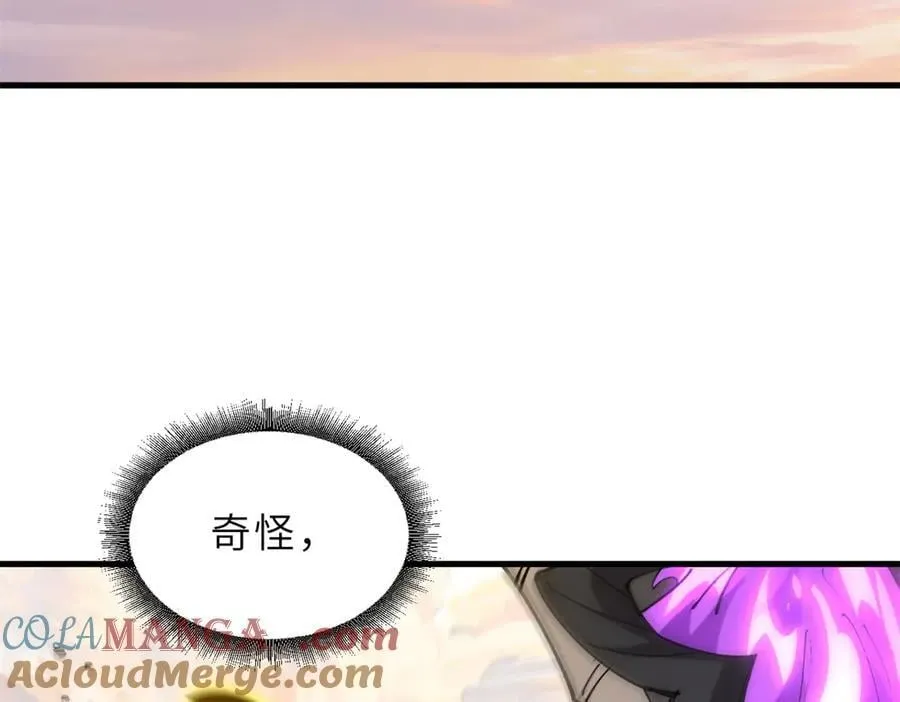 174 三重合体！116
