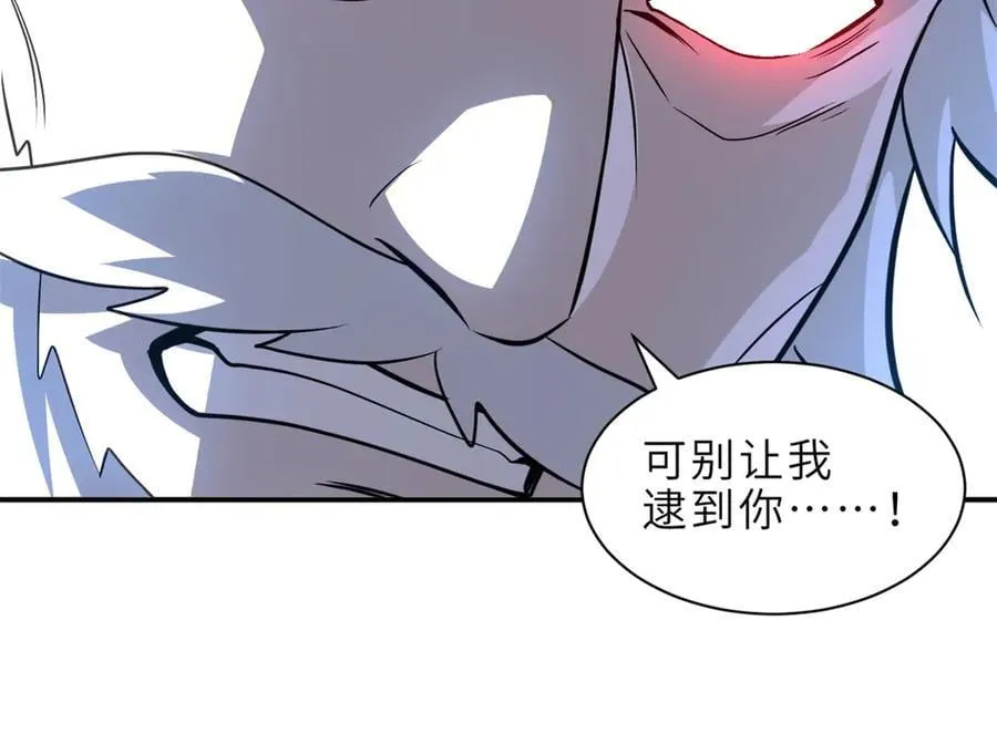 176 十方锁天阵15