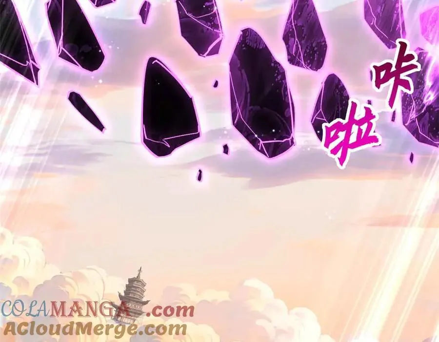 175 峰塔之主12