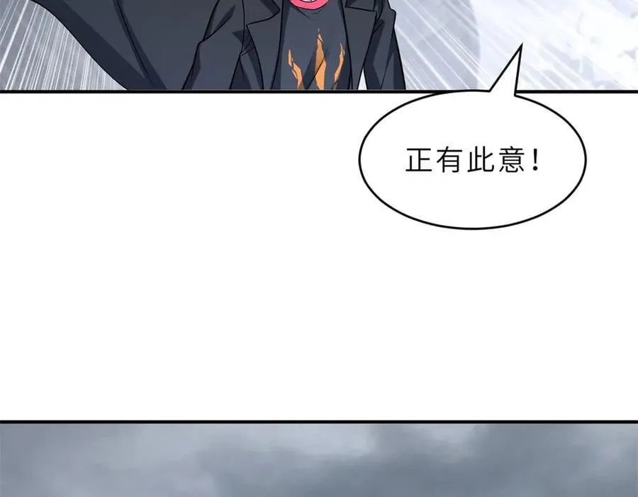179 玉树114