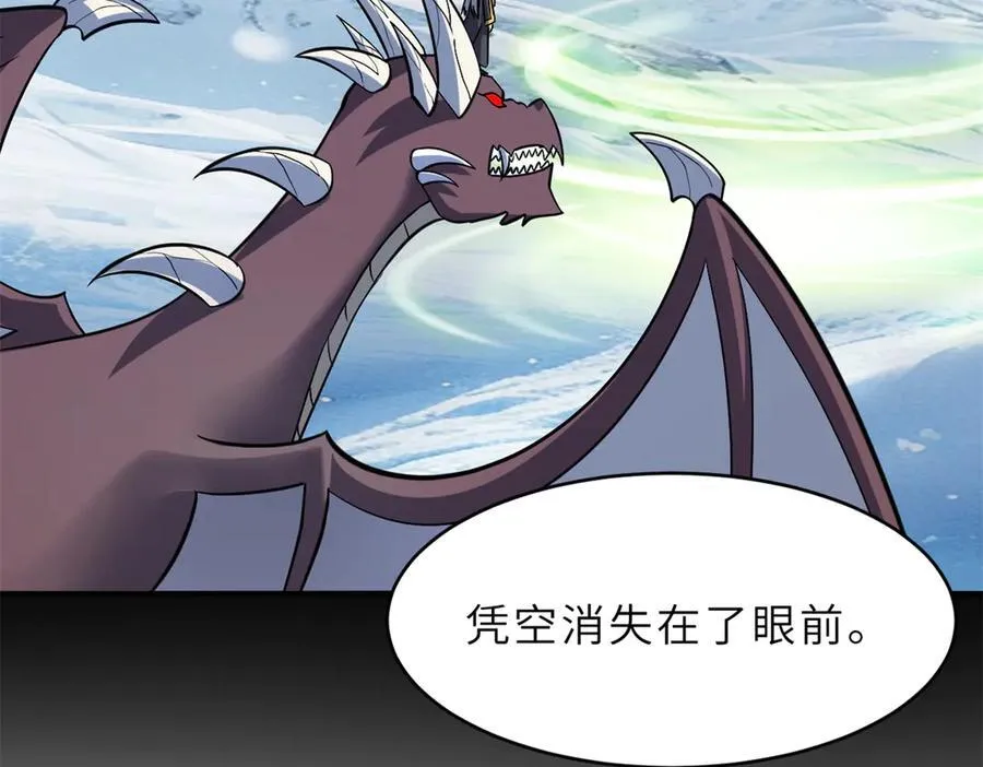 179 玉树26
