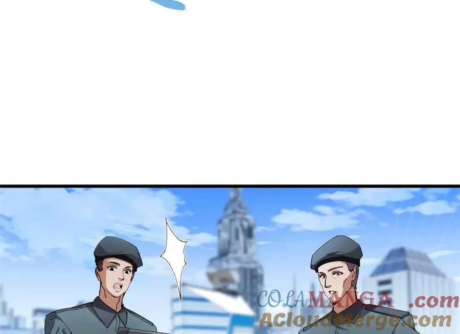 171 汇合4