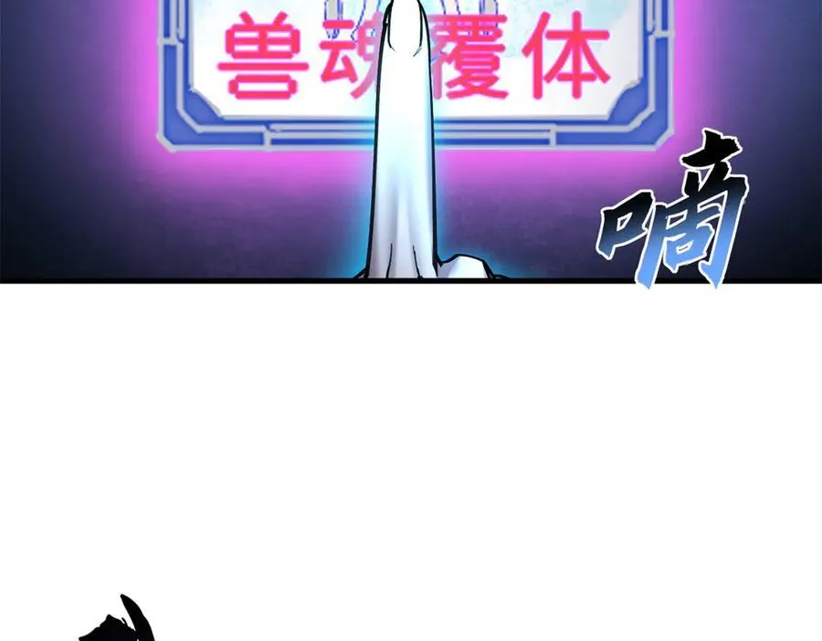 174 三重合体！167