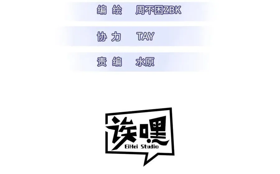 176 十方锁天阵2
