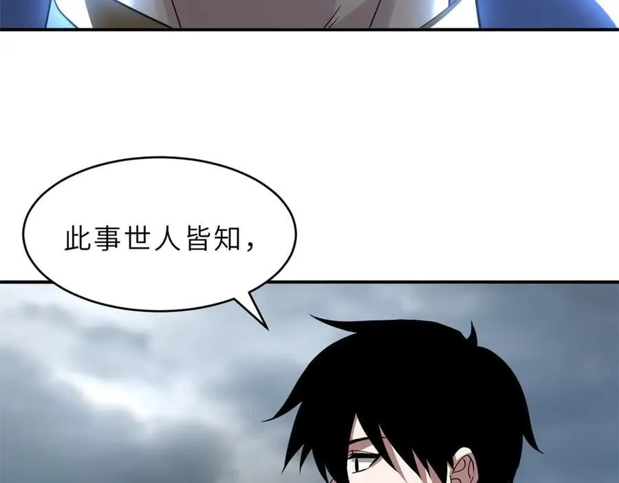 179 玉树50