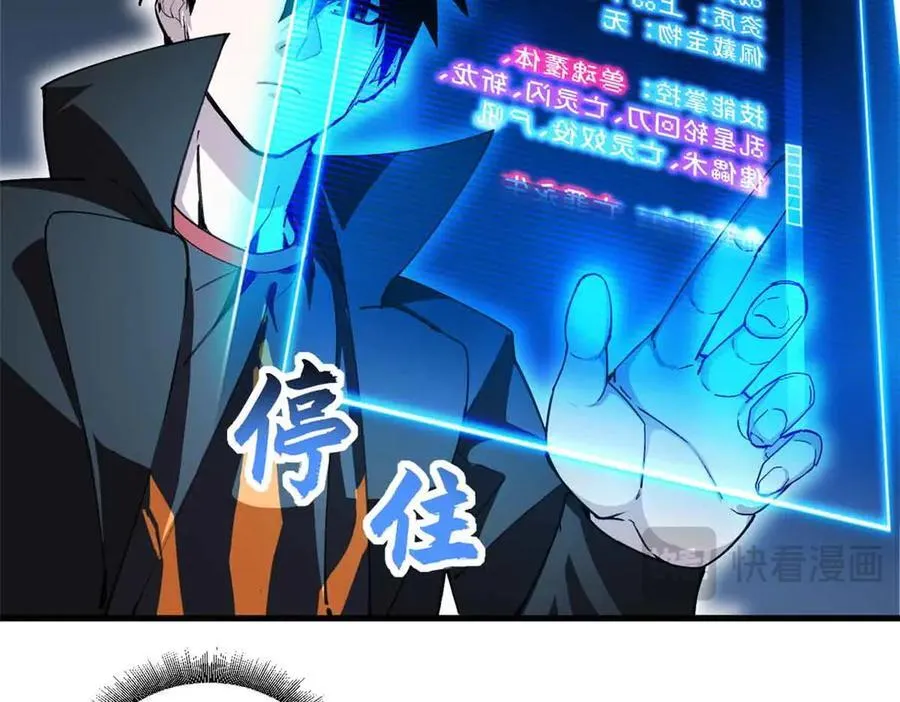 171 汇合51
