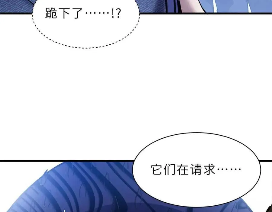 171 汇合125