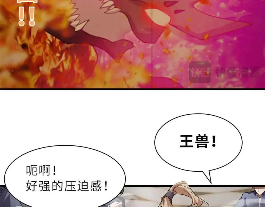 171 汇合105