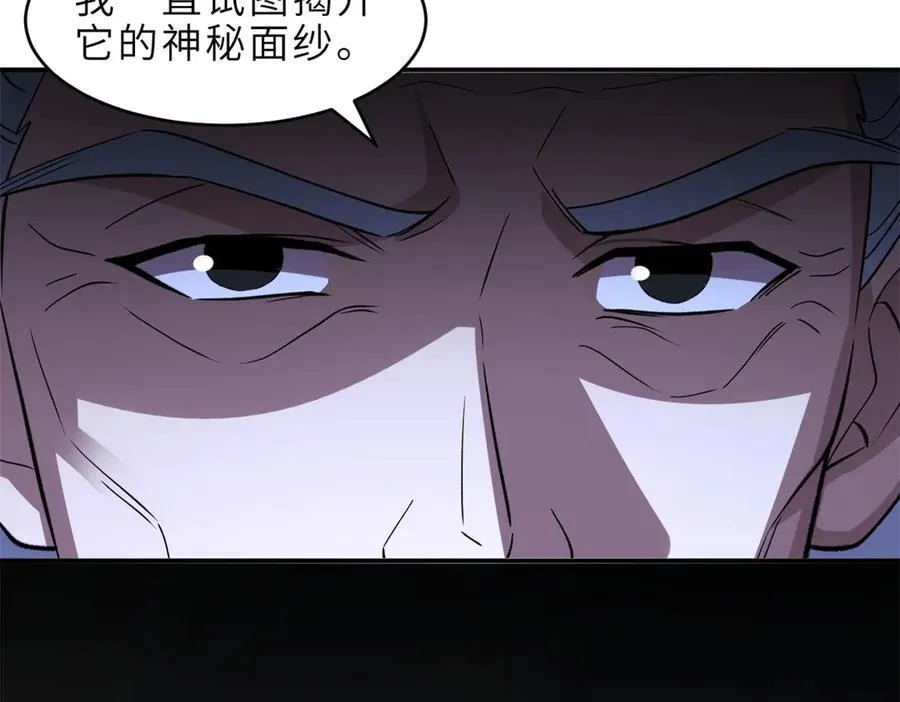 179 玉树7