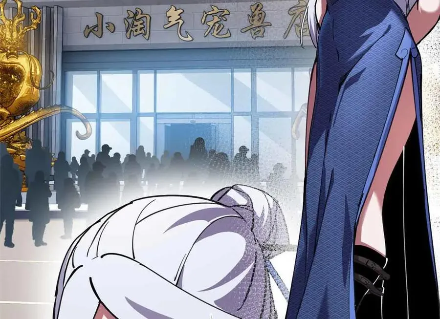 171 汇合70