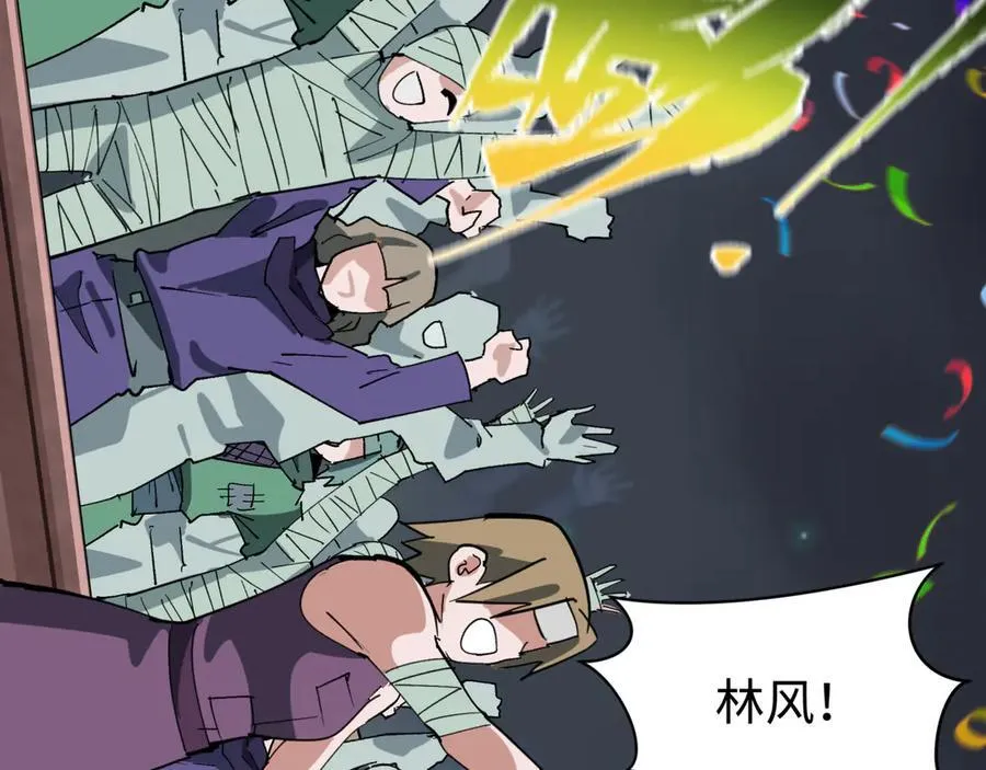第478话 扶桑篇-忍界大战开始！49
